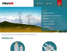 Tablet Screenshot of hivoltinsulators.com
